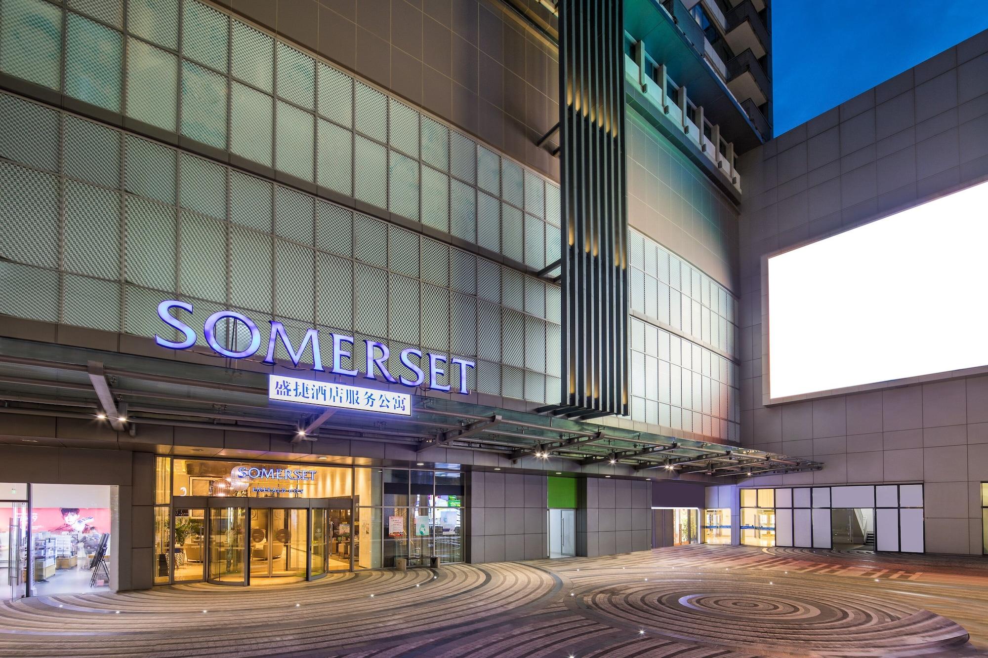 Somerset Emerald City Suzhou Suzhou  Exterior photo